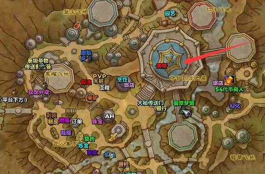 魔兽世界“火山活动”任务全攻略