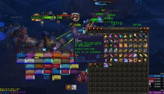 魔兽世界“敌人的战利品”任务攻略详解