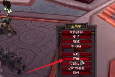 魔兽世界“轻松的捡拾”任务攻略