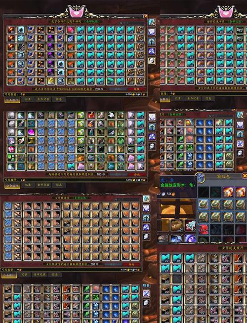 魔兽世界“商队之路”任务全攻略