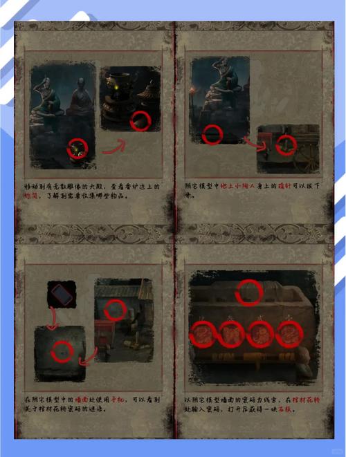 《魔兽世界》“加密羊皮纸”任务全解析：怀旧服攻略与通关技巧