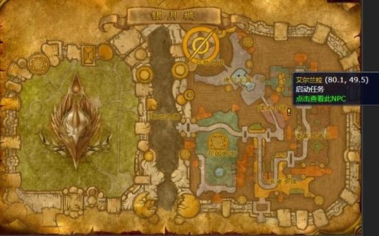 《魔兽世界》“月亮神殿”任务全攻略：从接 task 到通关的详细指引