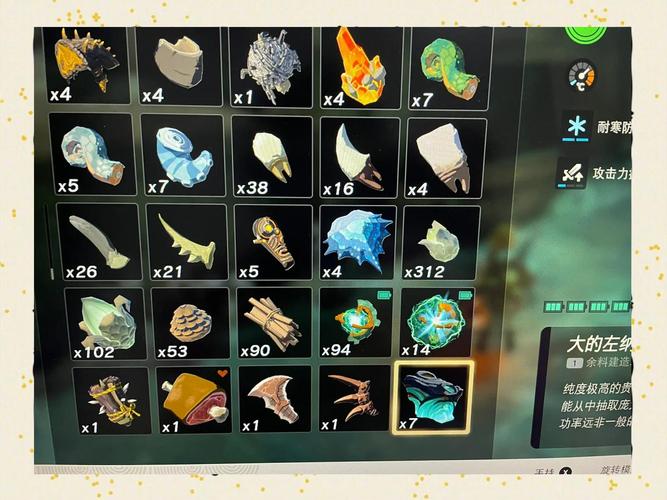 《魔兽世界“电击器燃料”任务详细攻略》