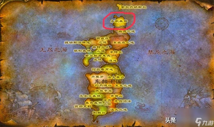 《魔兽世界》“尼卡·血疤”任务全攻略：前往荒芜之地与侦察队长对话并带回报告。