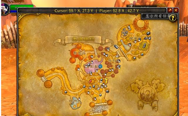 《魔兽世界：护身符右半部分任务攻略详解》