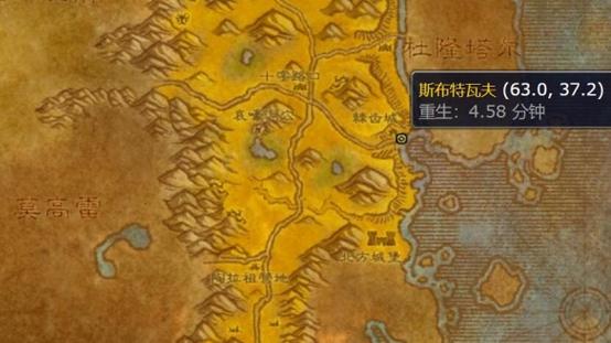 《魔兽世界》发光的蝎子血任务全攻略：轻松获取暗月马戏团奖券！