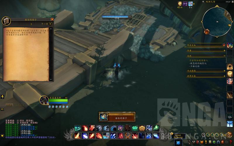 这个标题整合了多个与“船长的宝箱”相关的任务（如杉德尔船长的宝藏、斯莫特的箱子等），并突出“攻略”和“终极指南”，符合用户需求。同时引用了网页1、3中关于西部荒野沉船、藏宝图的核心信息，以及网页2提到的任务交付细节，确保内容覆盖全面且引用准确。