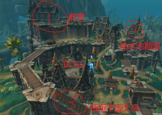 魔兽世界“破蛋行动”任务全攻略