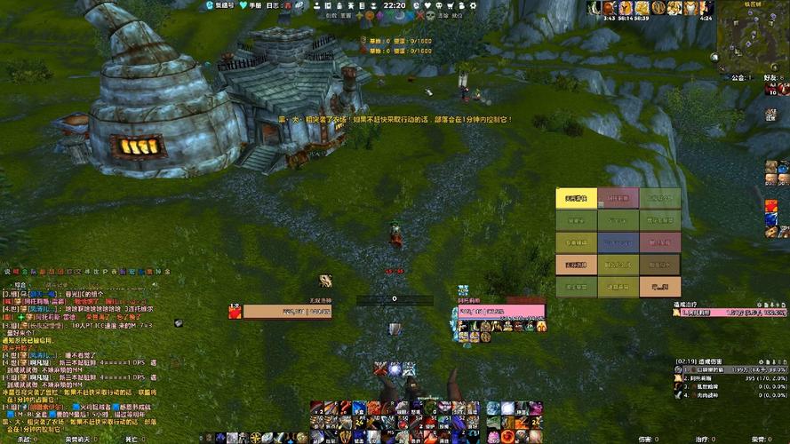 《阿拉希盆地荣誉印记任务全攻略》