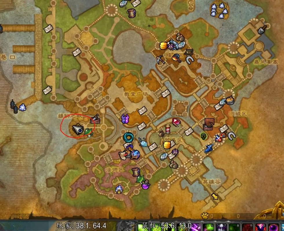 魔兽世界“北哨岗的火炮”任务攻略详解