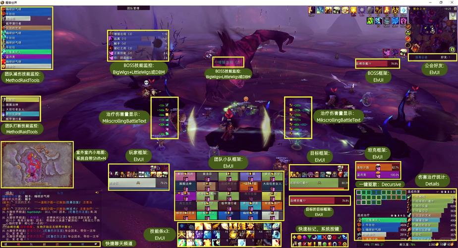 《魔兽世界“一位老同事”任务全流程攻略》