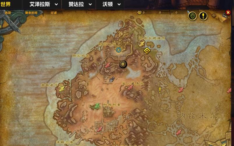 《魔兽世界》“绝望的祈祷”任务全攻略