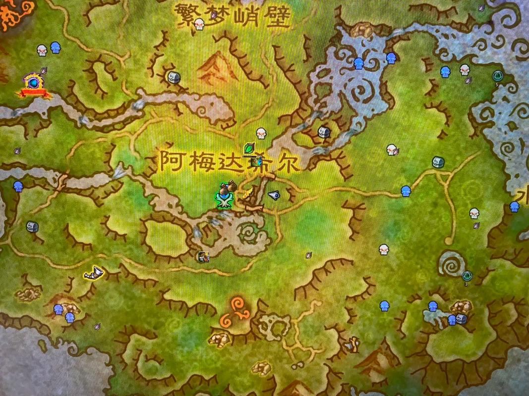 魔兽世界“翡翠梦境”任务全流程指南