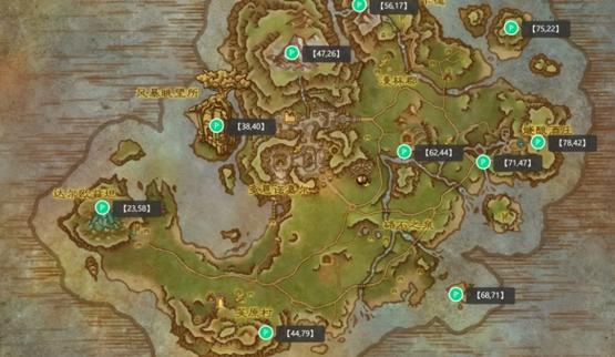 魔兽世界“邪能藤蔓碎片”任务全攻略