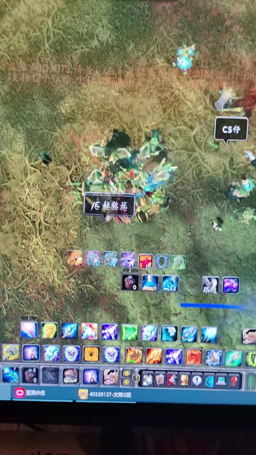 魔兽世界“腐败的歌花”任务攻略