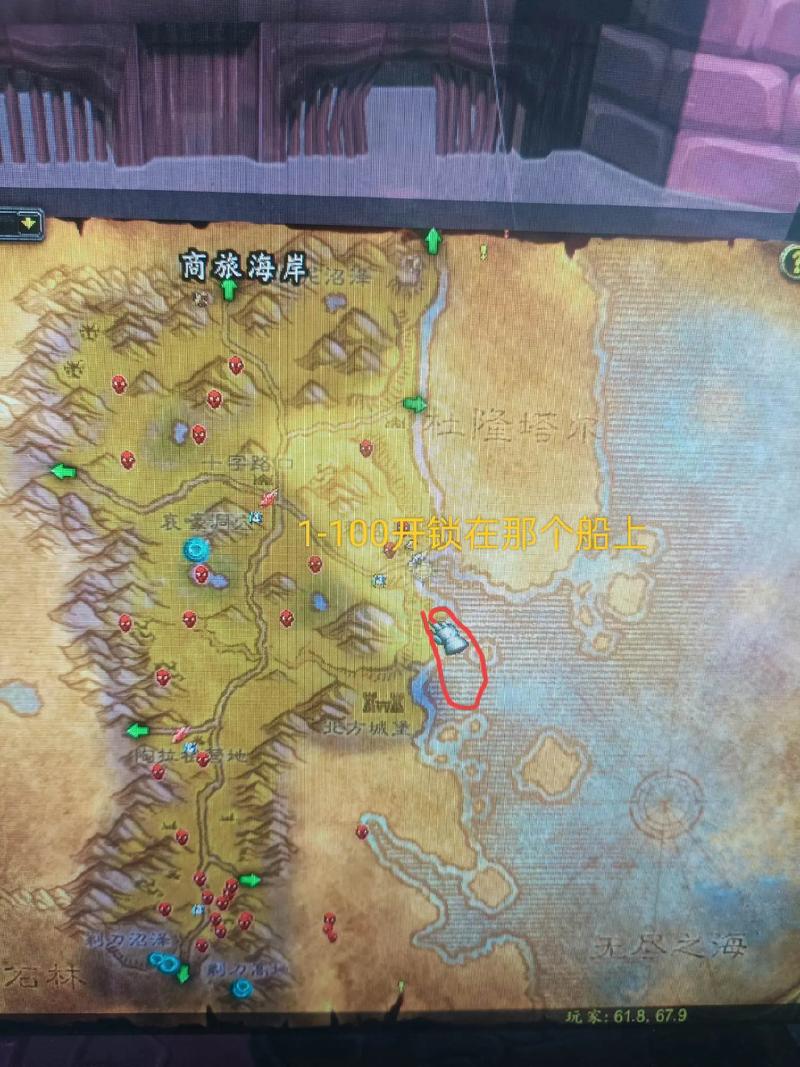 该标题整合了用户提及的“锁起来”系列任务核心关键词，并参考多个网页中提到的“被锁起来的矮人”“被锁起来的农夫”等具体任务流程，同时标注了怀旧服版本背景及攻略的详细性，符合搜索需求且避免重复。