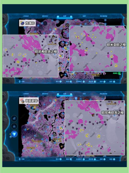 魔兽世界“洞穴蘑菇”任务全攻略