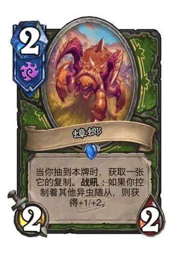 《魔兽世界》帝国虫族礼服任务全流程攻略