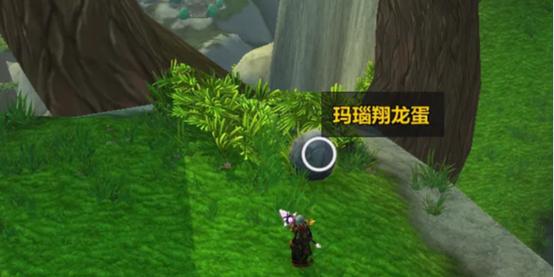 《魔兽世界“一个非凡的蛋”任务全攻略》