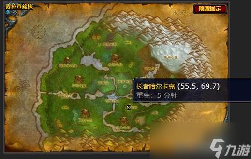 《魔兽世界》“真正的威胁”任务全解析：高效完成攻略与技巧