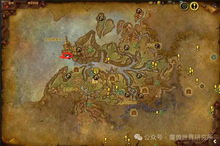 魔兽世界“阿拉索基础护理包”任务全攻略