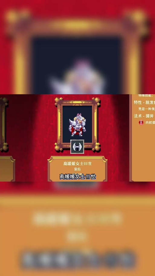 《被遗忘者的援助任务全解析》