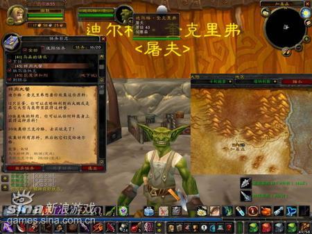 魔兽世界“扭曲的邪恶”任务攻略