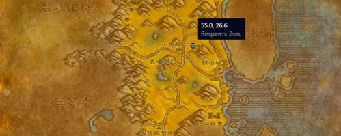 《魔兽世界怀旧服“索恩格瑞姆·火眼”任务全攻略：部落10级战士必看！》