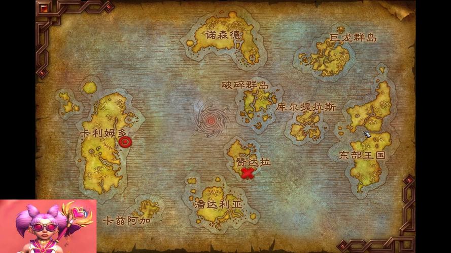 《魔兽世界》“赞多赞”任务全攻略：从接取到完成的详细指南。