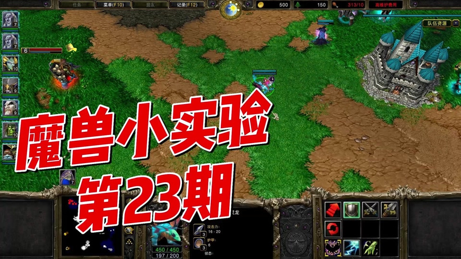 《魔兽世界“相位之刃”获取全攻略》**。