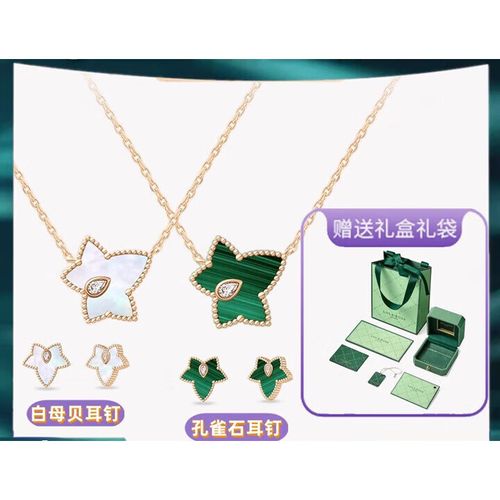 魔兽世界“常青藤项链”获取全攻略。