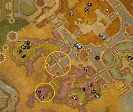 《魔兽世界腐藤便鞋获取全攻略》