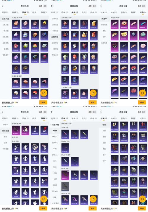 《魔兽世界》欧莫克之拳获取攻略：黑石塔下层首领欧莫克大王掉落指南