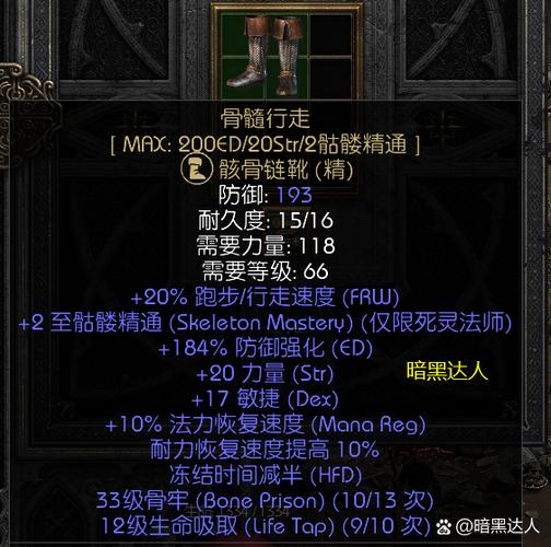 《魔兽世界》阿塔莱预言者手套获取全攻略：副本掉落与属性详解