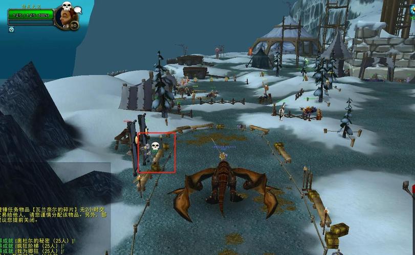 《魔兽世界》银色十字军获取全攻略：从斯坦索姆任务链到冰冠堡垒兑换指南