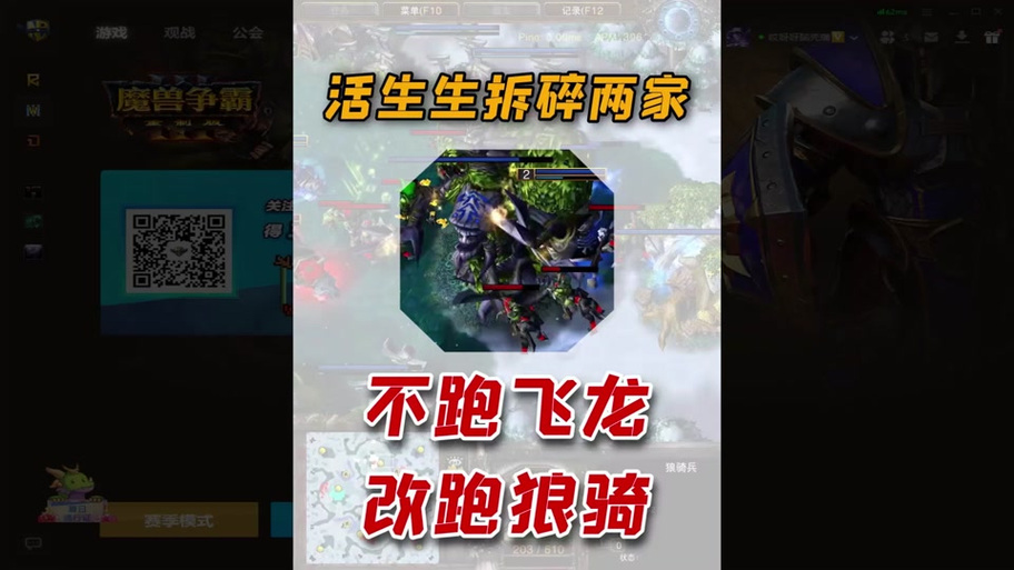 《魔兽世界》霉运巫毒之裙获取全攻略。