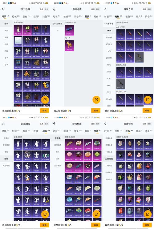 《魔兽世界》拉克祖尔木棒获取全攻略：掉落怪物、锻造制作与拍卖行交易指南