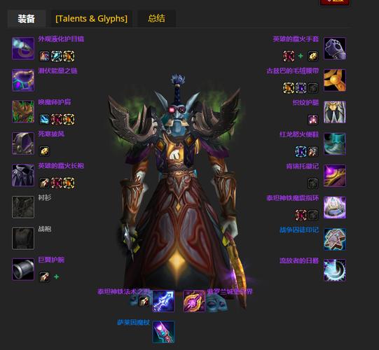 《魔兽世界》怀旧服繁荣护腕获取全攻略：厄运之槌副本掉落详解与属性价值分析。