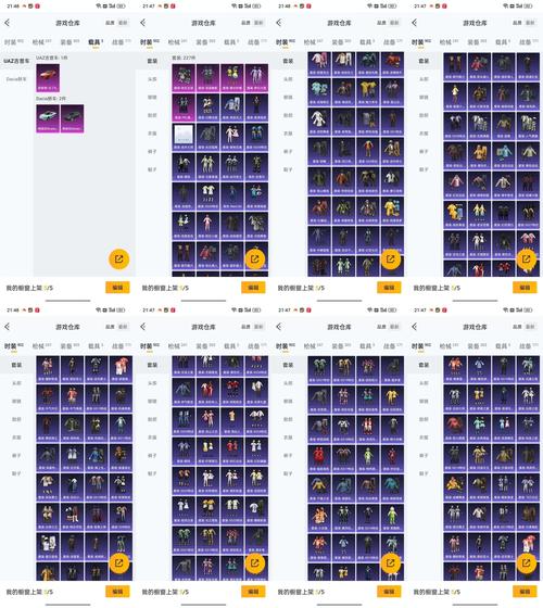 《魔兽世界》吟游诗人热裤获取全攻略：掉落地点、属性及任务详解。