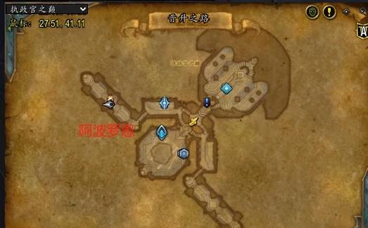 魔兽世界“救赎”获取全攻略：从任务流程到效率技巧