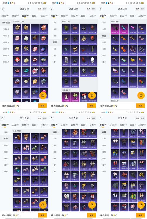 魔兽世界“猎豹衬肩”获取全攻略