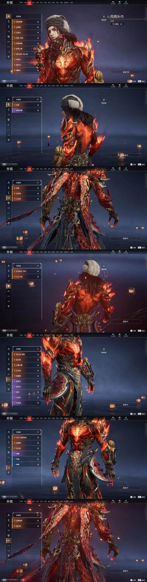 《魔兽世界》活钢臂甲获取攻略：通灵学院黑暗院长加丁掉落详解