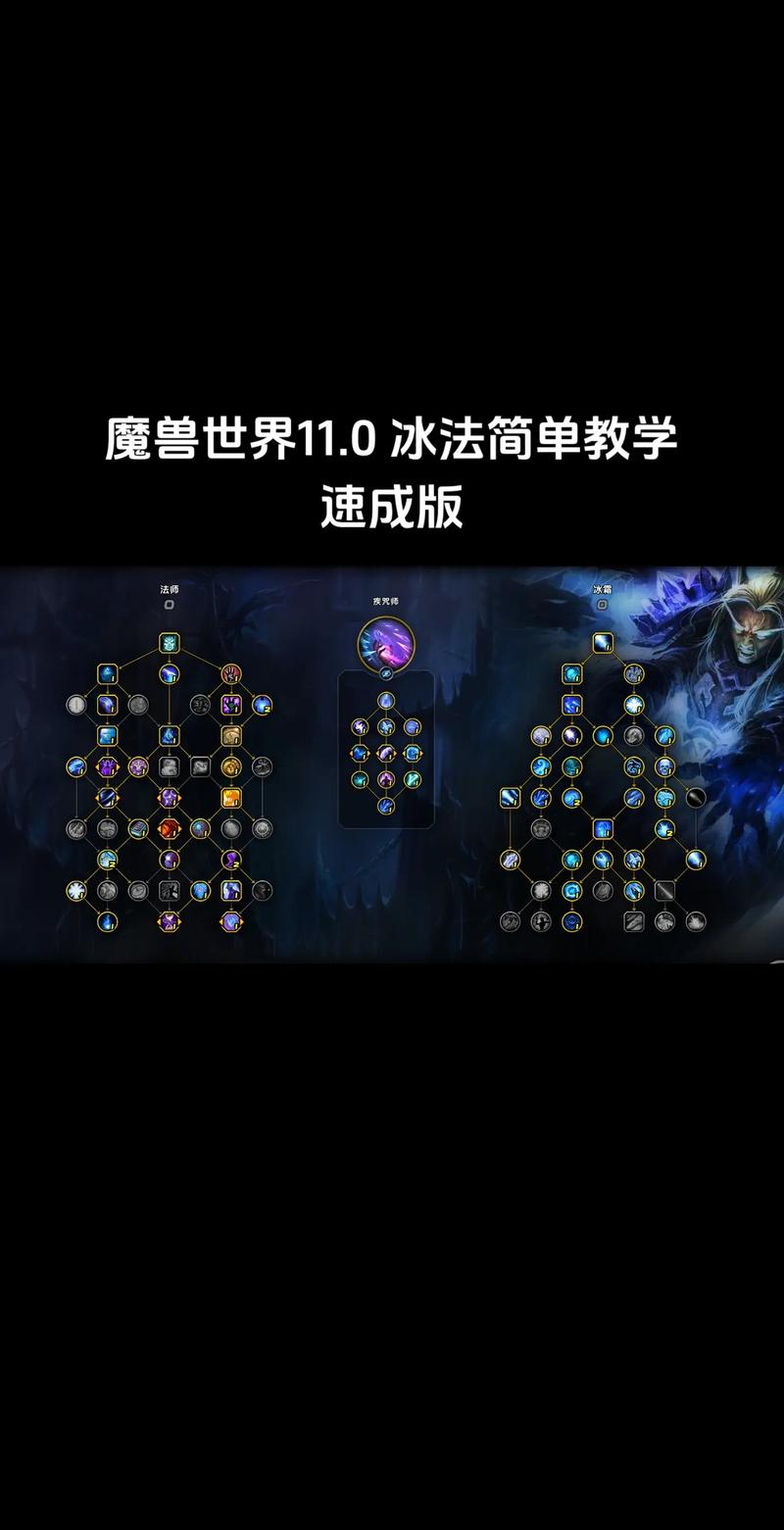 《魔兽世界》安其拉废墟世界BOSS寒冰箭XI掉率攻略