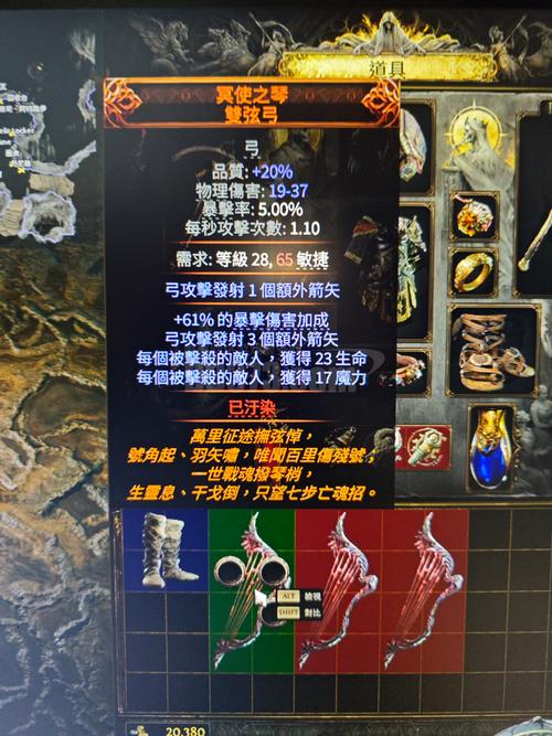 魔兽世界“游侠之弓”获取全攻略