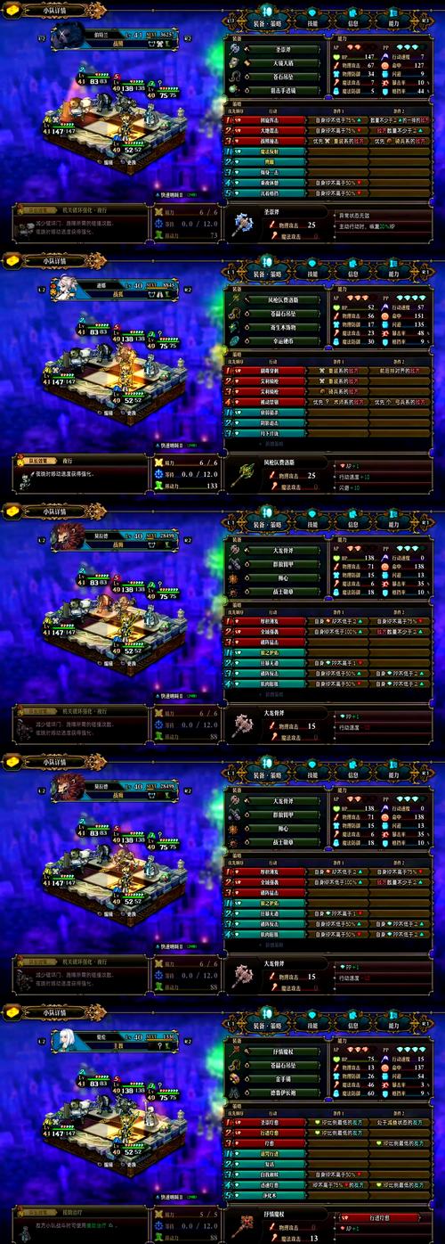 魔兽世界“圣契:力量祝福 VII”获取全攻略