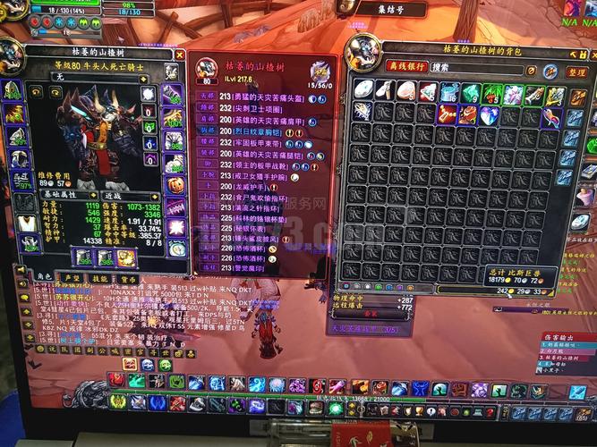 魔兽世界“祖利安石斧”获取全攻略