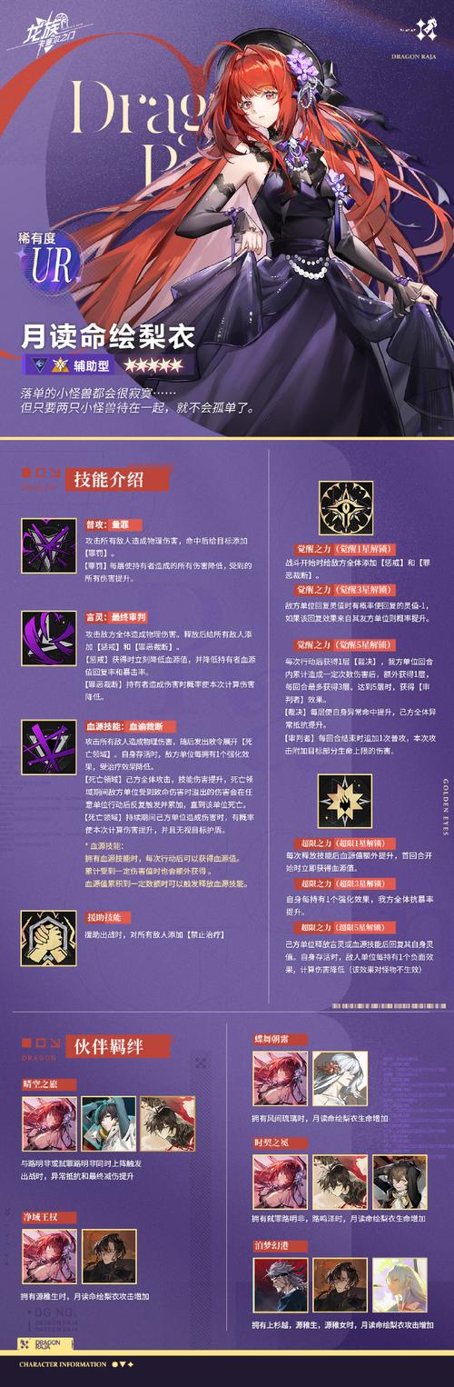 魔兽世界金色哈卡莱宝石获取指南