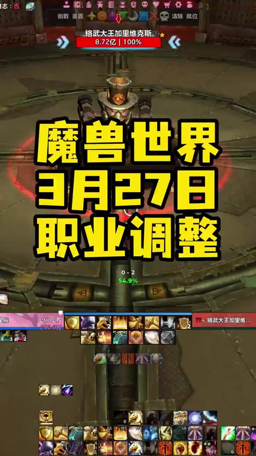 魔兽世界“光铸利刃”获取全攻略