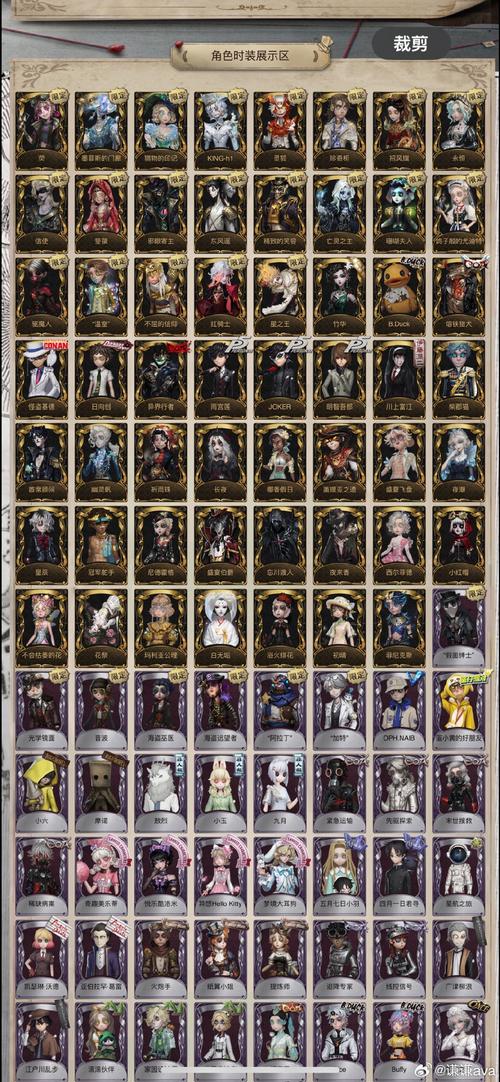 《魔兽世界“迅影长靴”获取全攻略》。