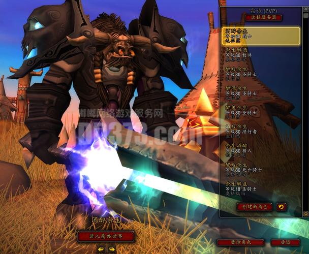 由于未搜索到魔兽世界“百夫长的锁甲头盔”的具体信息，以下为您提供一些获取游戏装备的通用方法：